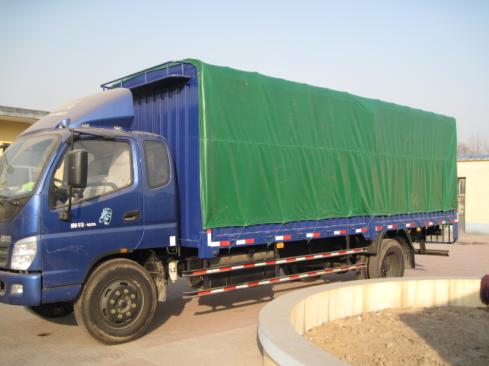 201368114031.jpg